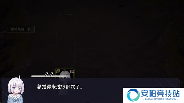 囚光人发来了冒险请求