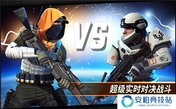 狙击突袭特种行动最新版