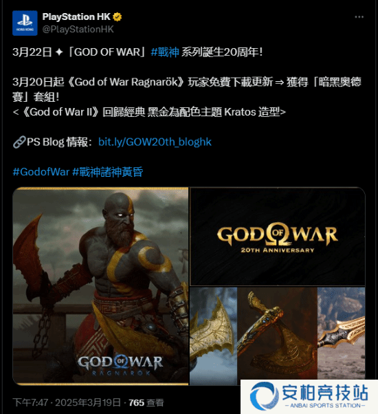 本站
