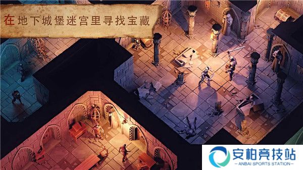 黑暗幻想生存汉化版
