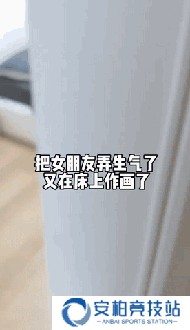 本站