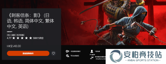 本站