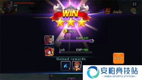 亡灵杀手2