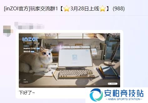 本站