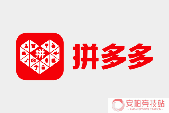 拼多多2024年营收近4000亿！净利润大涨80%