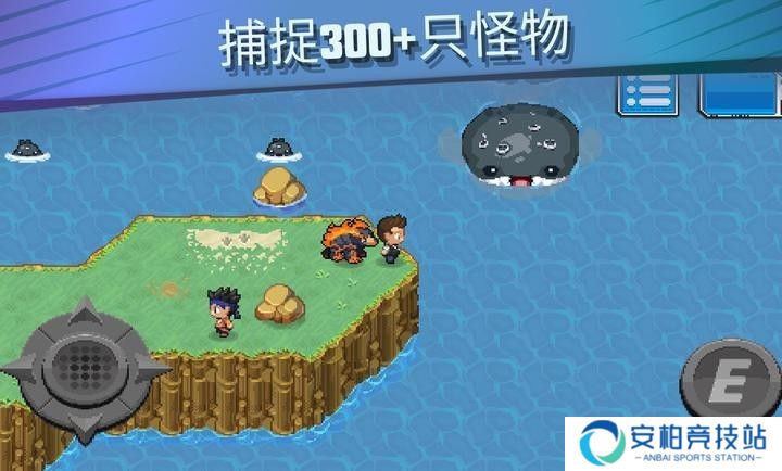 超进化精灵2最新版