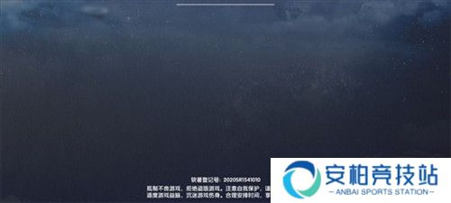 cs跳跃模拟器2024版3