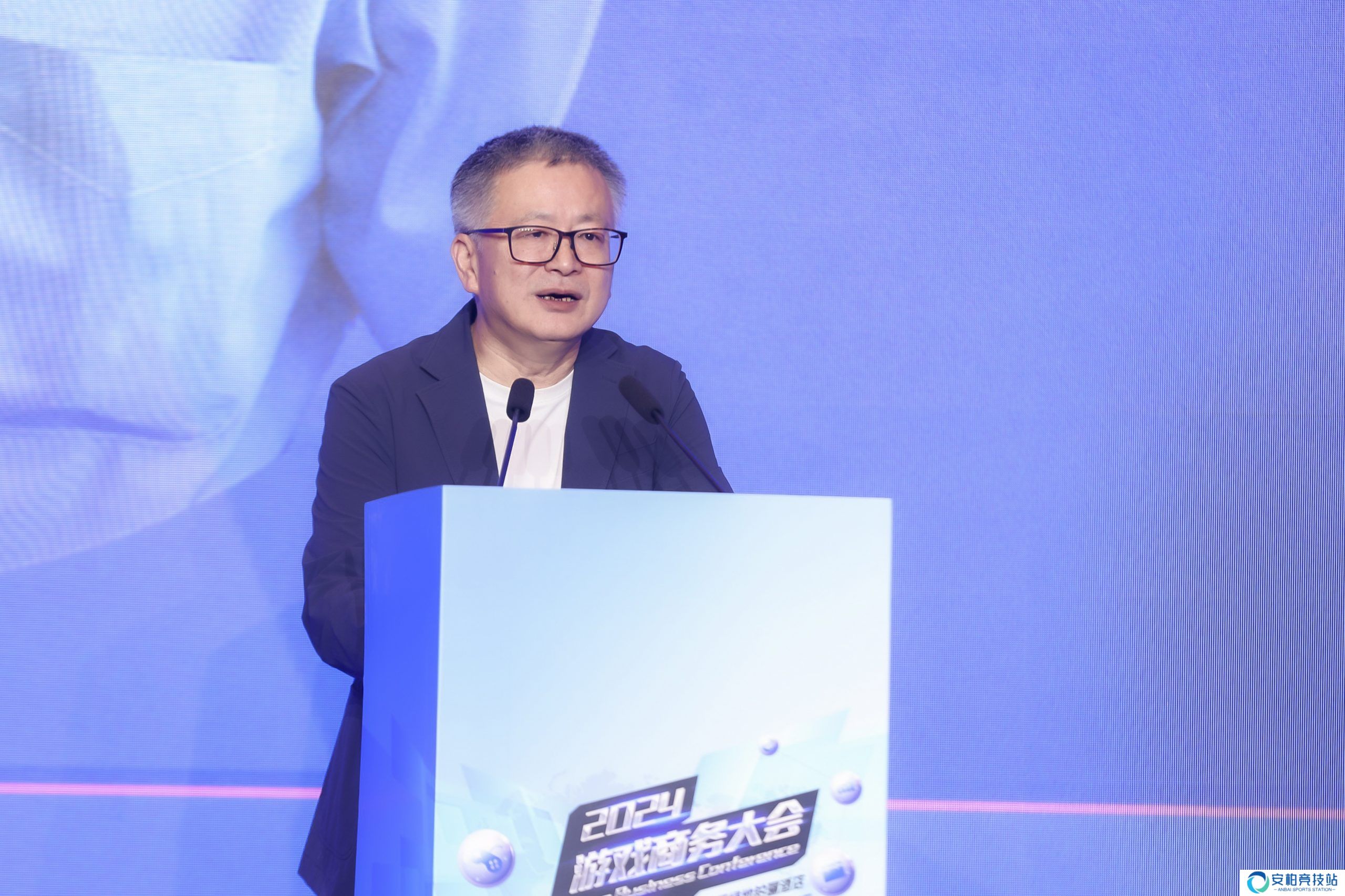 中国音数协常务副理事长兼秘书长敖然在2024年度游戏商务大会上的致辞