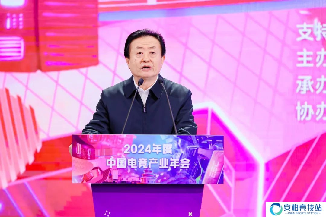 中国音数协孙寿山：完善产业生态，拓展国际合作格局