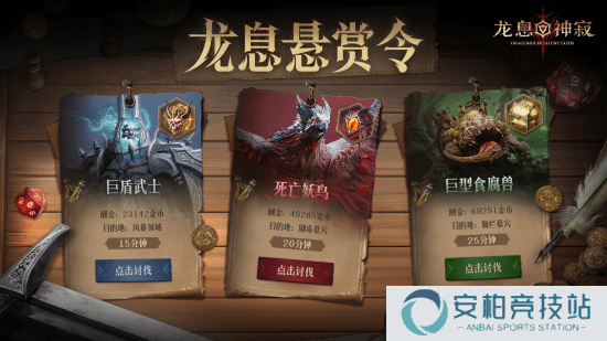 本站