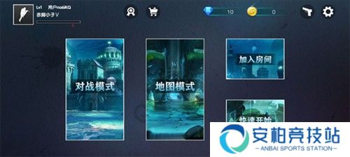 cs跳跃模拟器2024版4