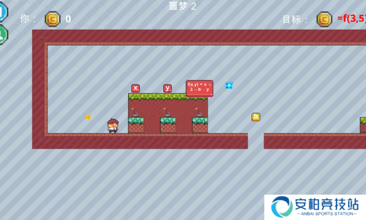 数学恶魔