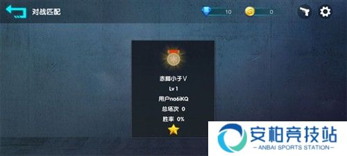 cs跳跃模拟器2024版5