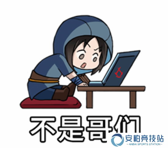 本站