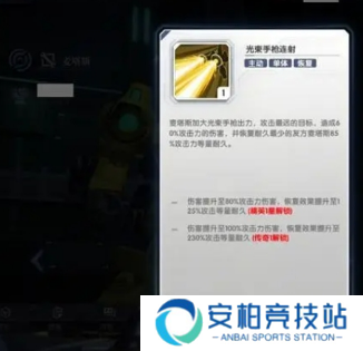 高达钢铁之诗预约版
