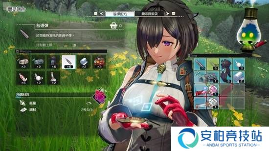 本站