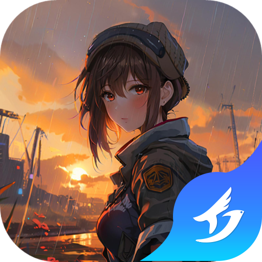 秩序之路正版