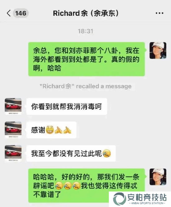 本站
