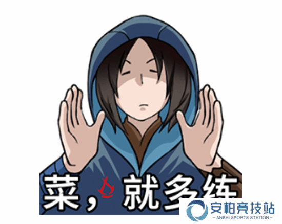 本站