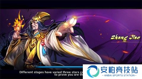 亡灵杀手2