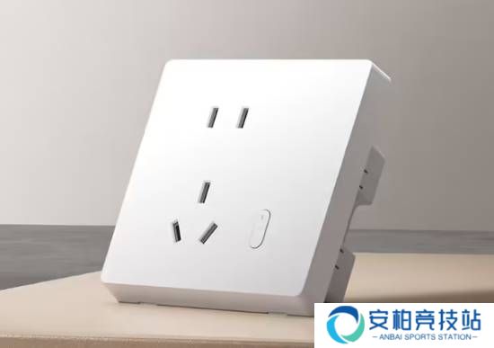 小米智能墙壁插座上市！支持小爱语音控制 售价69元