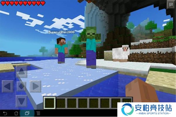 Minecraft1.21基岩版