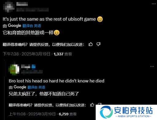 本站