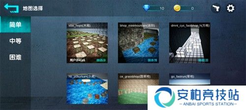 cs跳跃模拟器2024版6