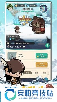 魔魔打勇士