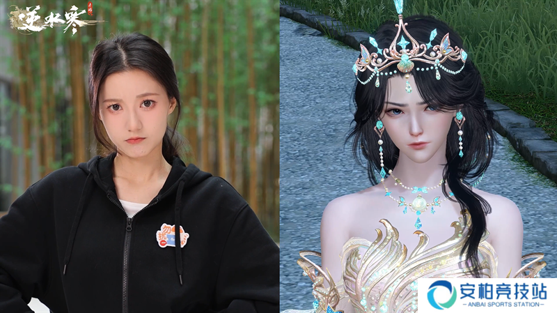 网易庞大智：激活“AI+游戏”潜能，加速发展产业新质生产力