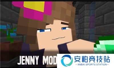 jennymod整合包