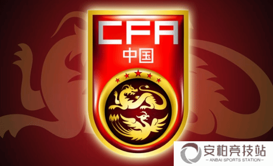 世预赛18强赛国足0-1不敌沙特！继续小组垫底