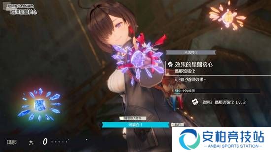 本站