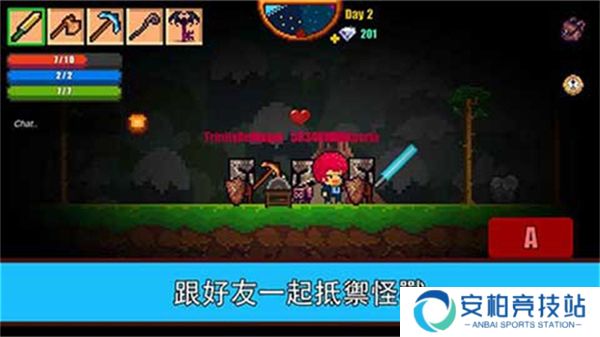 像素生存者2中文版