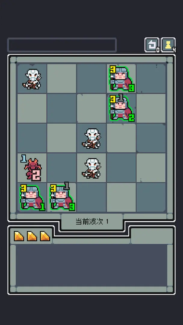 魔王终局公测版