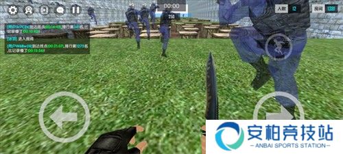 cs跳跃模拟器2024版7