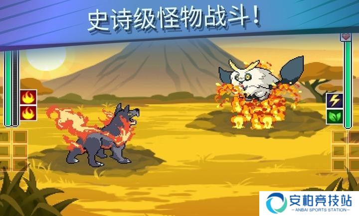 超进化精灵2最新版
