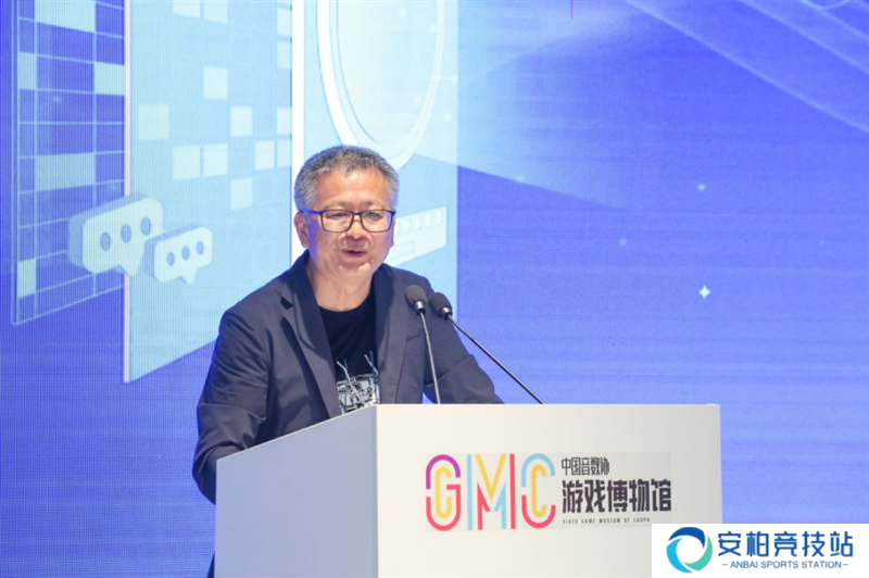 聚焦高中生数字素养提升，三七互娱发布《高中生数字素养调研报告》