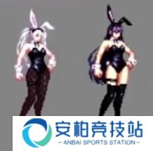 《dnf》兔女郎时装外观全职业2025最新一览4