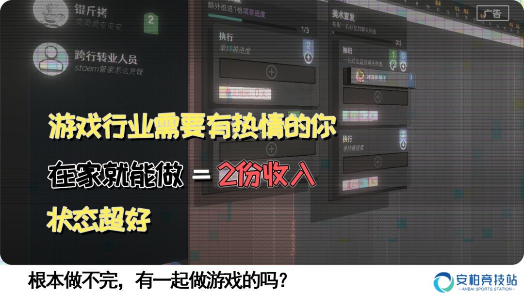黄昏科技有限公司