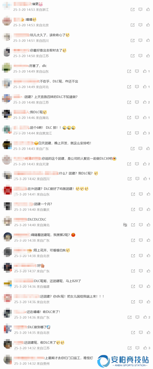 本站