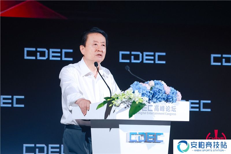 孙寿山理事长：聚焦新发展方向 书写新时代华章
