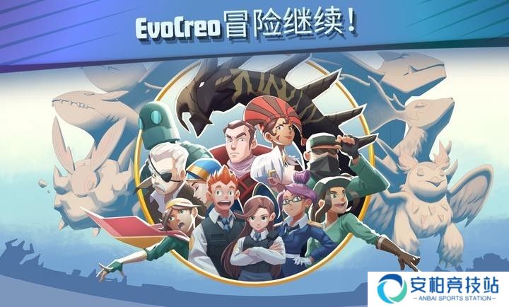 超进化精灵2最新版