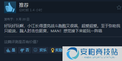 本站