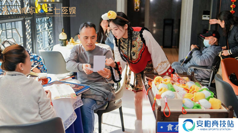 萌到心趴上！三七互娱X广州酒家粤式茶点文创惊喜亮相
