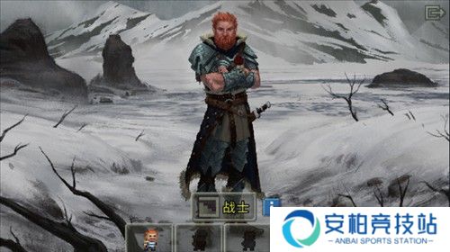 破碎地牢7