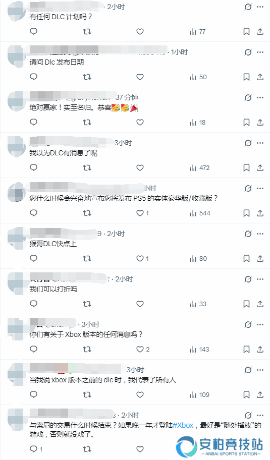 本站