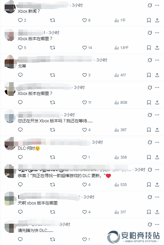 本站