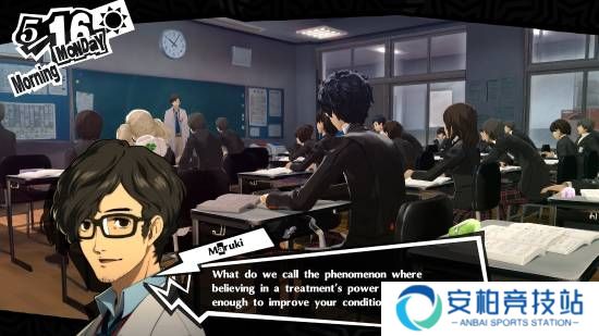 本站
