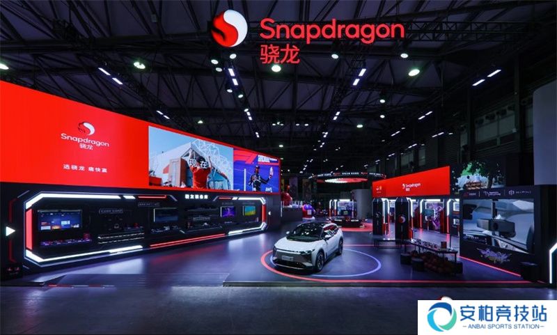 未开「展」先兴奋，2024 ChinaJoy骁龙主题馆会有多好玩？